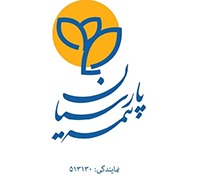 نمایندگی 513130 بیمه پارسیان ( نمایندگی برتر طی 7 سال متوالی ) در  سعادت آباد