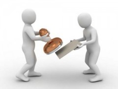 مشاورین خدمات ثبتی دیامونددر  فلکه اول تهرانپارس منطقه 8