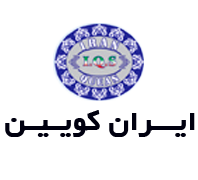 ایران کویین،فروشگاه سعادتدر  شوش-تیردوقلو