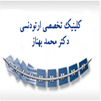 دابی ادزدر  آرژانتین - وزرا - توانیر