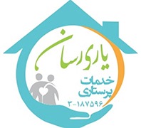 شرکت خدمات پرستاری درمنزل  یاری رساندر  جنت آباد شمالی-بالای همت