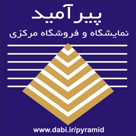 فروشگاه پیرامیددر  الهیه - تجریش