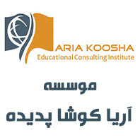 تحصیل در خارج آریا کوشادر  فلسطین-طالقانی-بلوار کشاورز