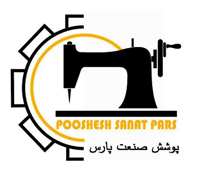 پوشش صنعت پارسدر  سهروردی جنوبی-سلیمان خاطر