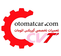 تعمیرگاه تخصصی لکسوسدر  پاستور - جمهوری - آزادی