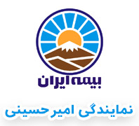 نمایندگی بیمه ایران 09362004135در  یافت آباد-بازار مبل