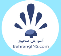 آموزشگاه خیاطی بهرنگ با ارائه مدرک بین المللی 22877603 شهریه اقساطدر  رسالت-نارمک