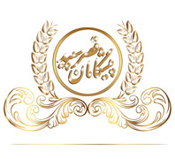 خدمات نظافت منزل قصر سپیددر  پونک-سردارجنگل
