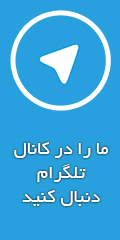 آموزشگاه زبان آزادیدر  پیروزی-پرستار-بلوار ابوذر شمالی