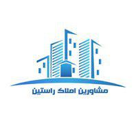 مشاور املاک راستیندر  خاوران-هاشم آباد