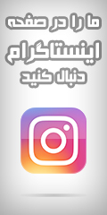 سالن زیبایی فرنیادر  دهکده المپیک