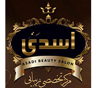 مرکز زیبایی اسدی در  گیشا-کوی نصر