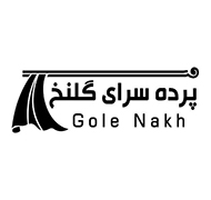 پرده سرای گلنخدر  فلکه اول تهرانپارس منطقه 8