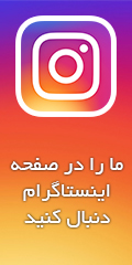 آموزشگاه و سالن زیبایی مژدهدر  سعادت آباد