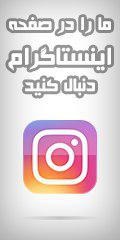 مرکز مشاوره و روانشناسی  مهبد قوپائی ۰۹۳۸۴۱۳۲۰۷۳در  پیروزی-پرستار-بلوار ابوذر شمالی