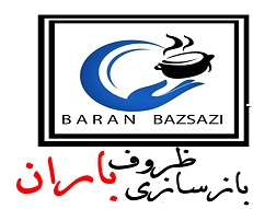 بازسازی ظروف گرانیت باراندر  امام زاده حسن-دوراهی قپان