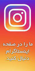 مرکز سولاریوم مگاسان در  فرمانیه-چیذر