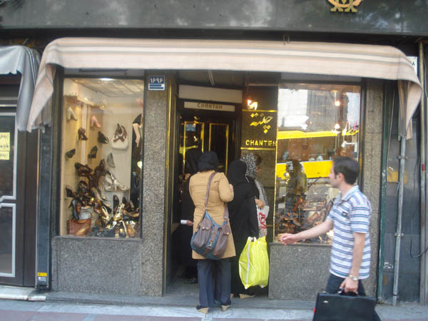 oدر  کارگر شمالی-انقلاب تا آل احمد