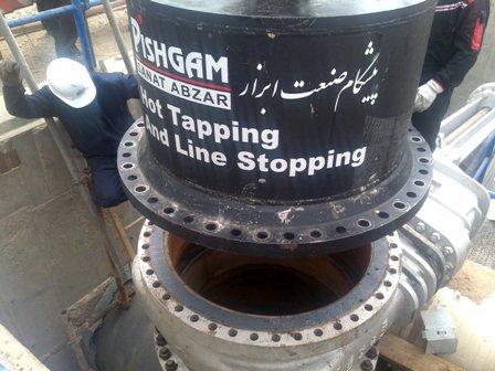 عکس پالایشگاه اصفهان1 