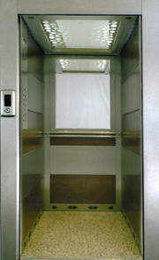 کابین AF(20