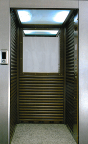 کابین AF(21