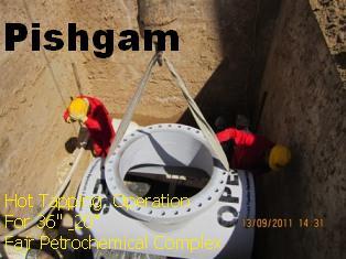 عکسFajr petrochemical 36in 20in1 
