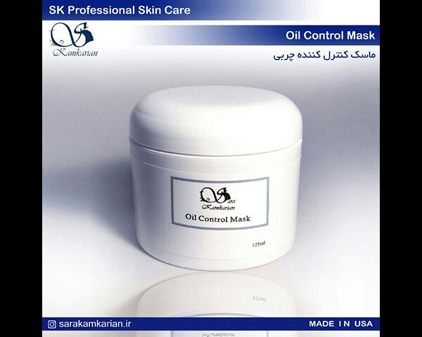 ماسک کنترل کننده چربی پوست 