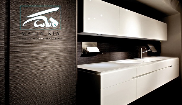 کابینت مدرن 