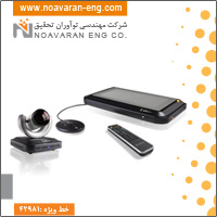 ویدئو کنفرانس ویدئو کنفرانس Express 200  