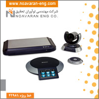 ویدئو کنفرانس ویدئو کنفرانس Express 220