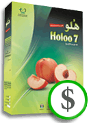نرم افزار هلو - حقوق و دستمزد پیشرفته کد 71094