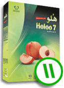 نرم افزار هلو - فروشگاهی ساده کد 11