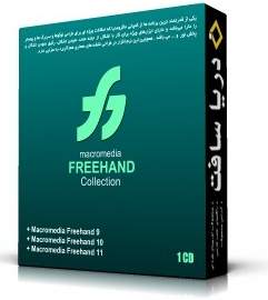 Freehand Col  CD