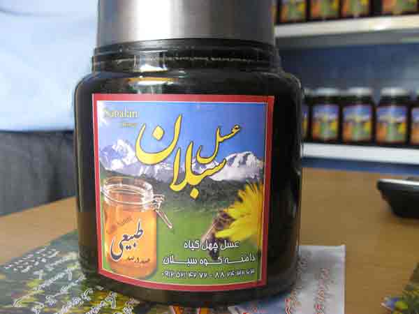 عسل کوهی 