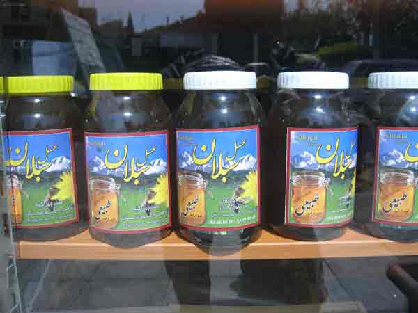 عسل گون و شاه انگبین 