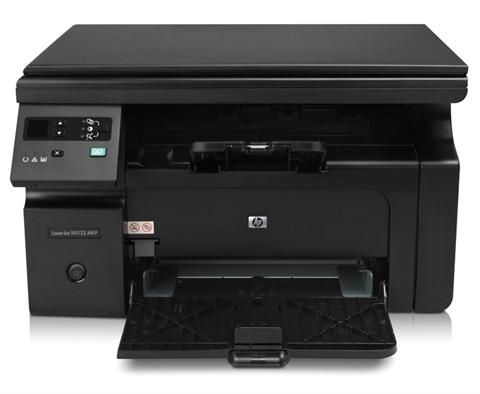 چندکاره لیزری مشکی HP1132 