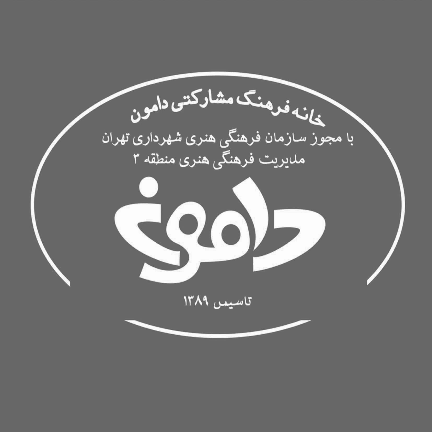 آموزش ارف  كودكان تا 6 سال