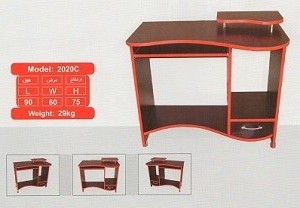 ميز كامپيوتر 2020c 001A21