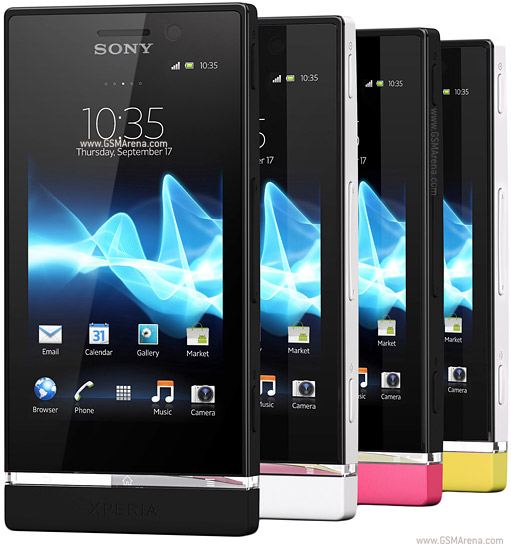 experia u sony