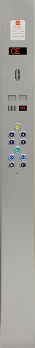 شستی کابین KSP 52000