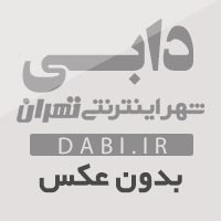 رادپردازش