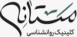 مؤسسه روانشناسی مستانه