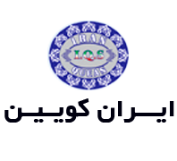 ایران کویین،فروشگاه سعادت