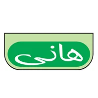 آنتن هانی