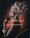 بهترین آموزشگاه نقاشی 