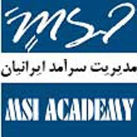 آموزش مجازی مدیریت سرآمد ایرانیان
