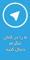 مرکز تخصصی ایمپلنت و ارتودنسی گیشا