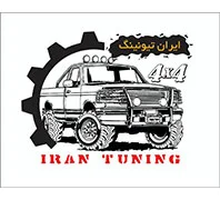 بازسازی صفر تا صد پاترول
