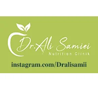 مرکز تغذیه و رژیم درمانی دکتر علی سمیعی