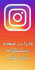 ناخن کار در تهرانپارس